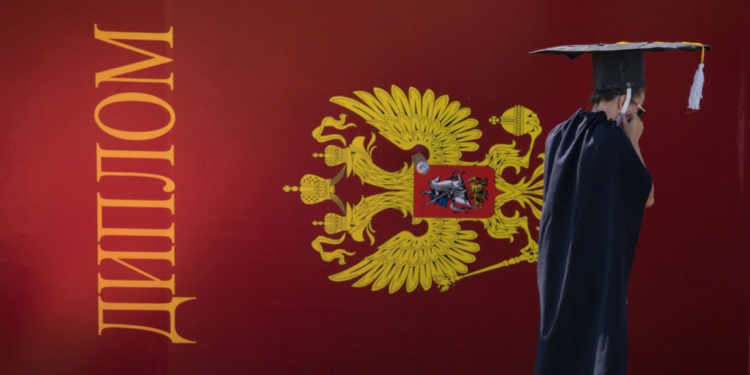 Росія розірвала угоду з Україною про взаємне визнання дипломів та вчених ступенів