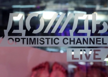 Латвія анулювала ліцензію “Дождя”