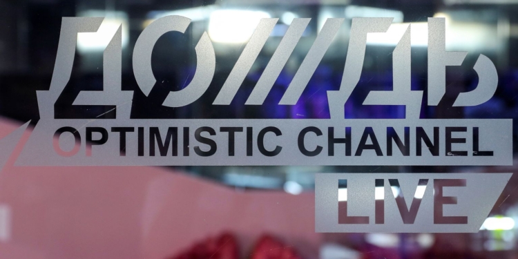 Латвія анулювала ліцензію “Дождя”