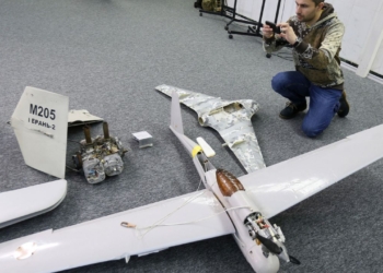 Як американські деталі опинились в іранських дронах і до чого тут Китай? В США ведеться розслідування (ФОТО)