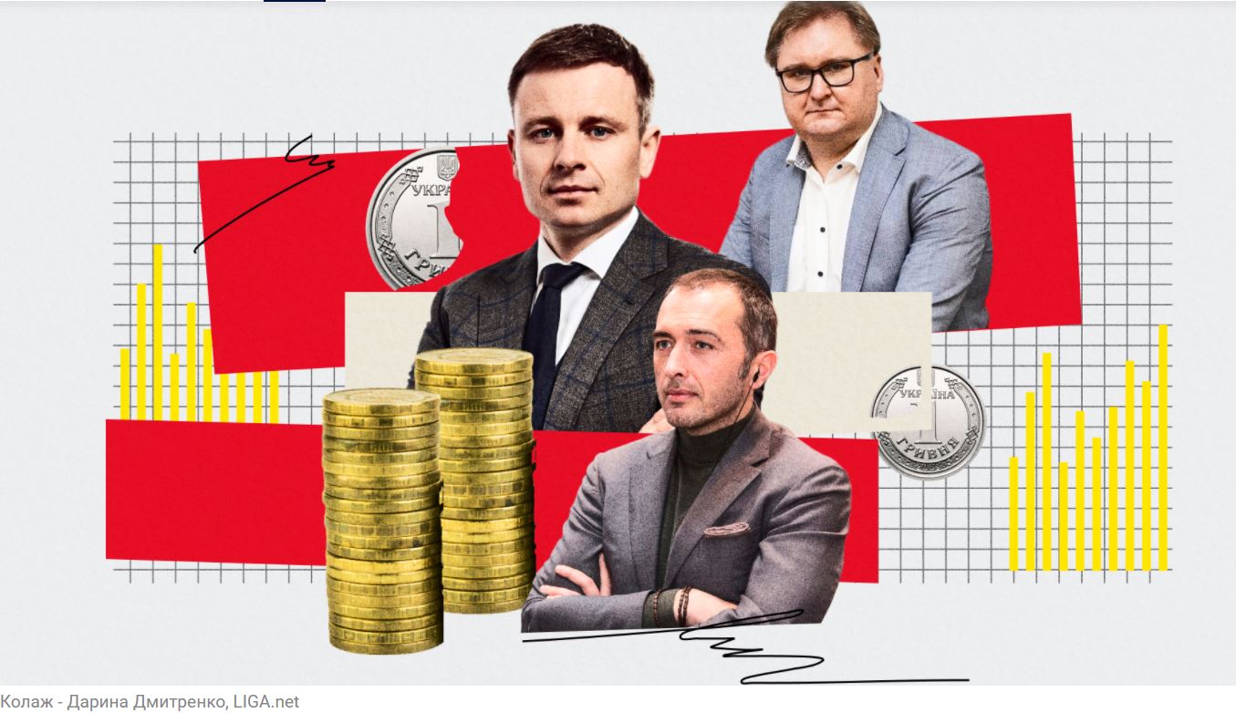 Що рік наступний нам готує. В економіці