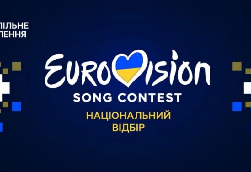 Переможцем Нацвідбору на Євробачення 2023 став дует TVORCHI (ВІДЕО)
