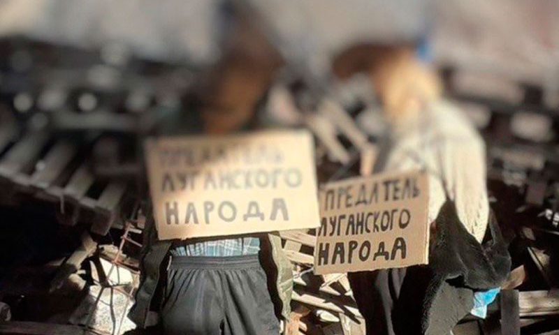 В мережу скинули фото повішених жителів Луганщини, яких стратили нібито за допомогу ЗСУ (ФОТО) 5