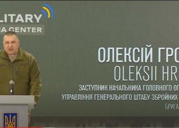 Такі дії режиму Лукашенка можуть бути підготовкою до участі у війні проти України, – генерал Громов (ВІДЕО)