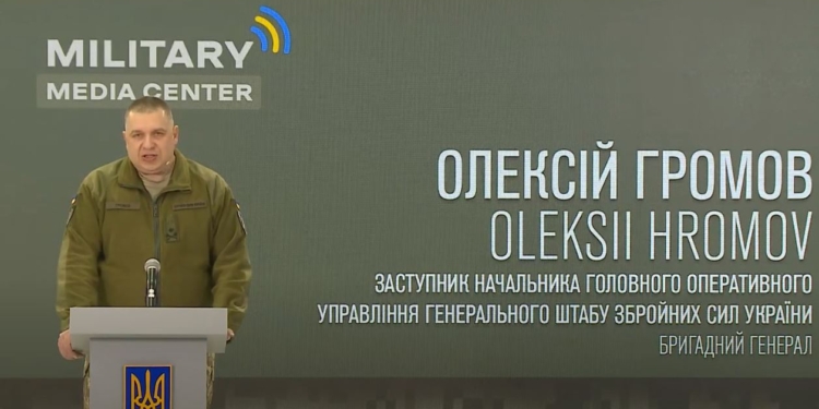 Такі дії режиму Лукашенка можуть бути підготовкою до участі у війні проти України, – генерал Громов (ВІДЕО)