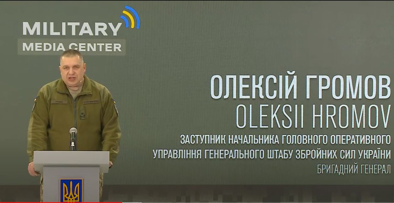 Такі дії режиму Лукашенка можуть бути підготовкою до участі у війні проти України, – генерал Громов (ВІДЕО)