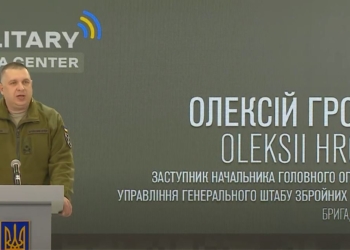 Чергова масована ракетна атака може відбутися найближчим часом, – Генштаб (ВІДЕО)