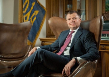 В елітному Куршевелі затриманий екснардеп Жеваго