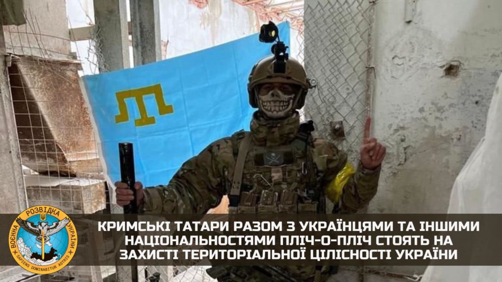 Кримські татари сформували спецпідрозділ "Крим" - він зараз воює під Бахмутом 1