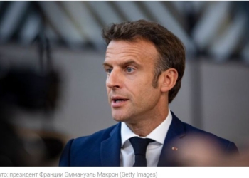 Макрон – українцям: “Без Росії – значить з нами. З першого дня війни, до останнього дня війни та після неї”