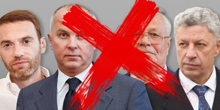 В Раді збирають підписи для позбавлення представників ОПЗЖ депутатських мандатів (ДОКУМЕНТ)