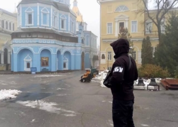 СБУ сьогодні в чоловічому монастирі у Харкові (ФОТО)