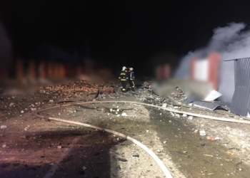 Внаслідок шахедних атак на Київщину пошкоджені об’єкти критичної інфраструктури (ФОТО)