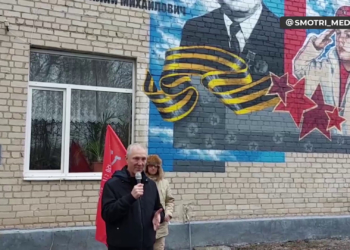 Сальдо заявив, що путін побудує нову столицю Таврії на Арабатській стрілці (ВІДЕО)