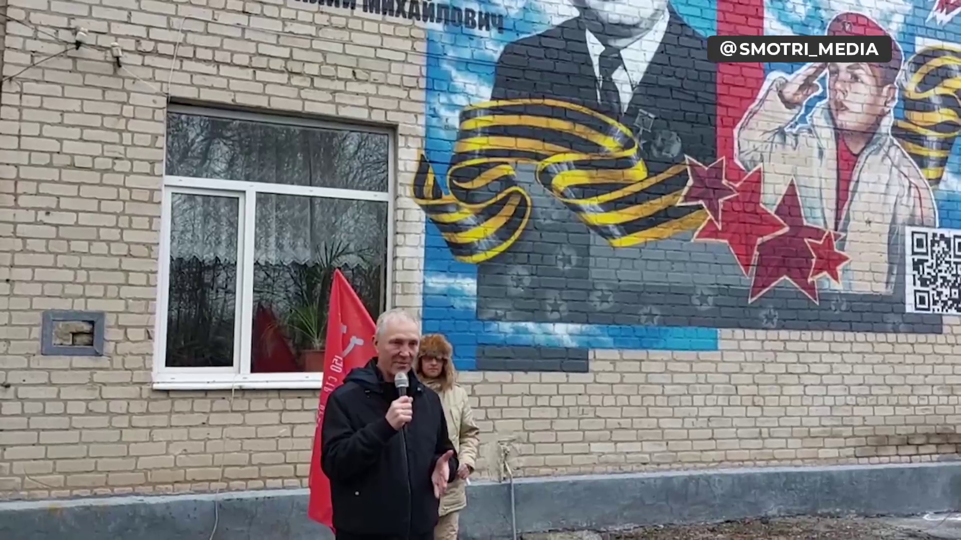 Сальдо заявив, що путін побудує нову столицю Таврії на Арабатській стрілці (ВІДЕО)