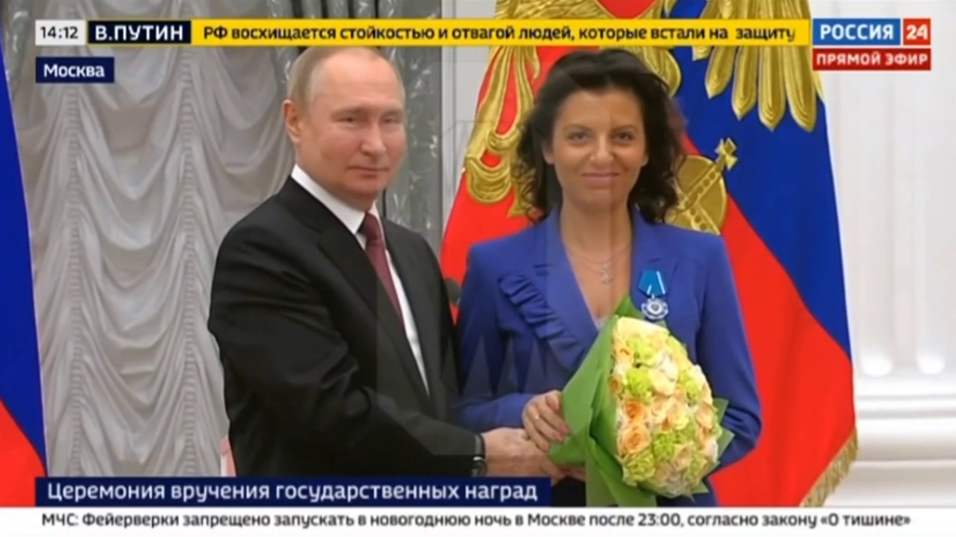 Путін в Кремлі нагародив пропагандистів – Симоньян йому подякувала за “замочених людожерів” (ФОТО, ВІДЕО)