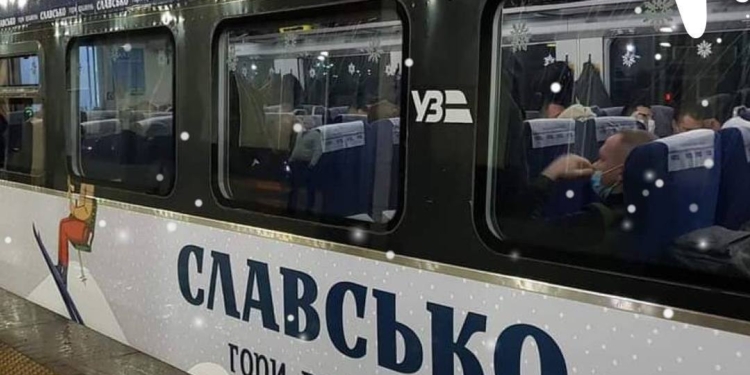 До свят. Укрзалізниця повертає “Лижний експрес”