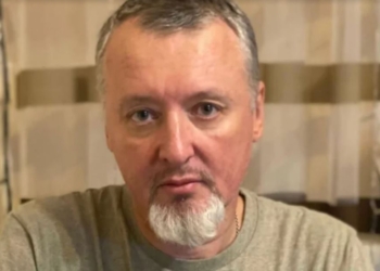 Все погано, війну буде програно, потрібні показові страти, – нове одкровення від Гіркіна (ВІДЕО)