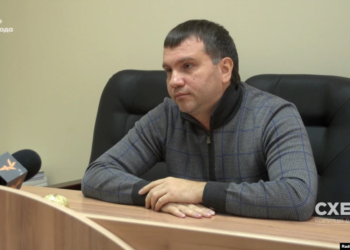 США запровадили санкції проти голови ОАСК Павла Вовка