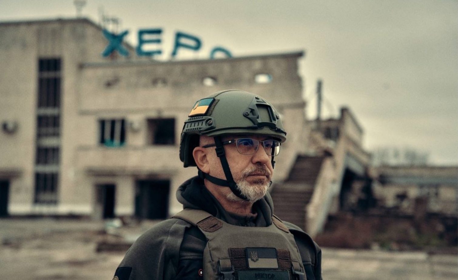 «Єдине, що росіяни можуть отримати від України, – перші три літери назви міста» – Резніков в Херсоні (ФОТО)