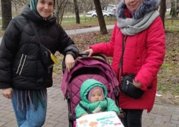 Не тільки гуманітарна, але й психологічна допомога: як реалізується проект «Допомога Миколаївщині» (ФОТО)