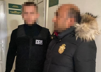 Іноземець спробував підкупити керівника Держлікслужби для отримання дозволу на ввезення прекурсорів на наркотичних засобів (ФОТО)