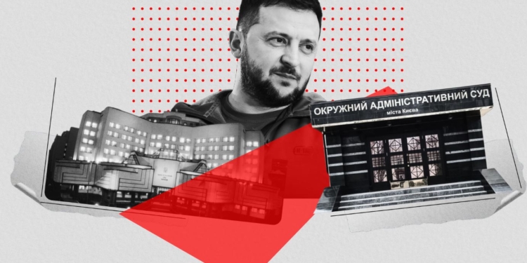 Кінець “Вовчої зграї”. Рада ліквідувала ОАСК, але відкрила шлях до узурпації КСУ. Що далі?