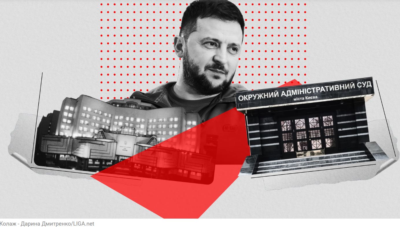 Кінець “Вовчої зграї”. Рада ліквідувала ОАСК, але відкрила шлях до узурпації КСУ. Що далі?