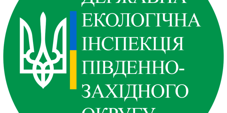 Росіяни вже завдали шкоди природному середовищу Миколаївщини на понад 66 млрд.грн.