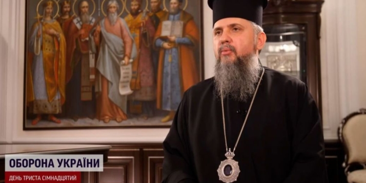 «Важливо те, що ми святкуємо, а не 25 чи 7» – Епфаній про реформування церковного календаря