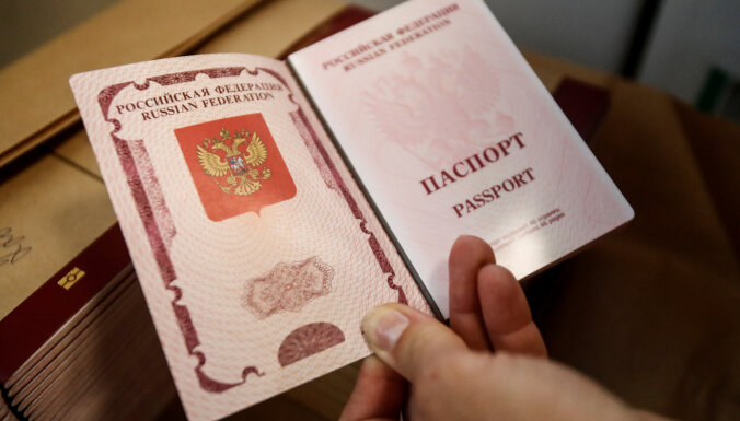 Усі росіяни, які проживають в Латвії, до 1 вересня повинні надати сертифікат про володіння латиською мовою