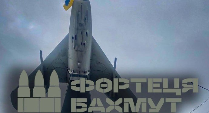 Російські війська все ще далекі від оперативного оточення Бахмута – ISW