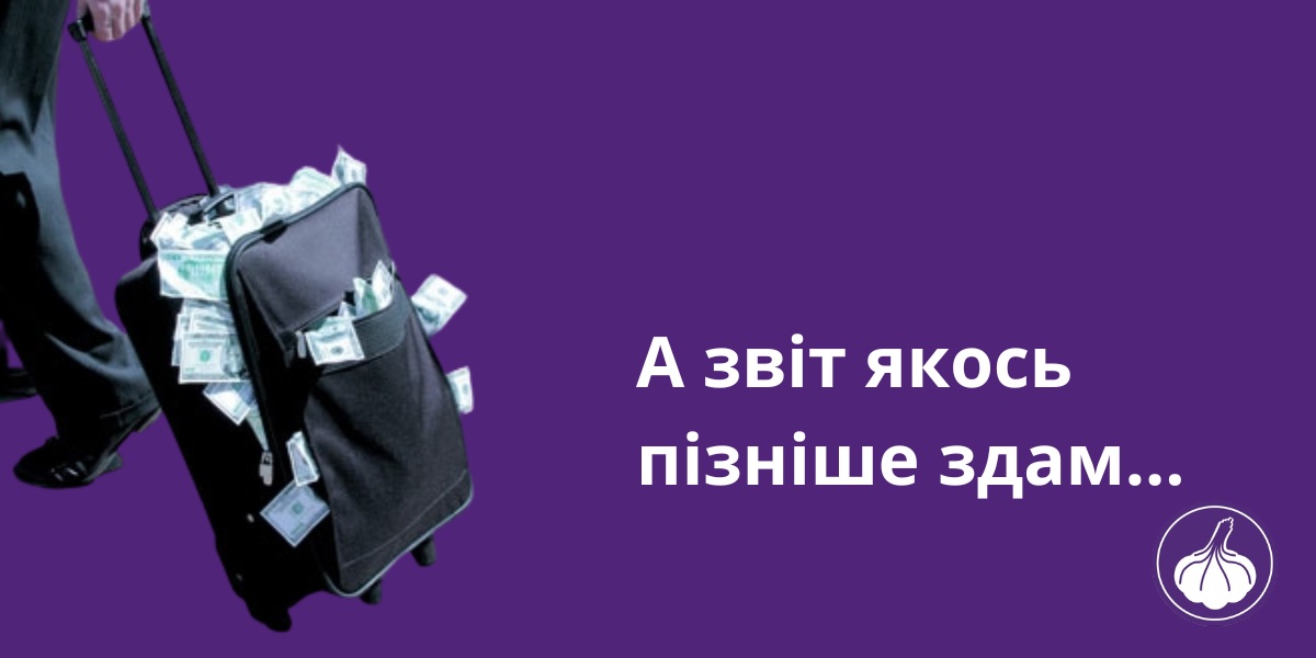 Партії продовжують отримувати сотні мільйонів із бюджету й не звітують. Як це змінити?