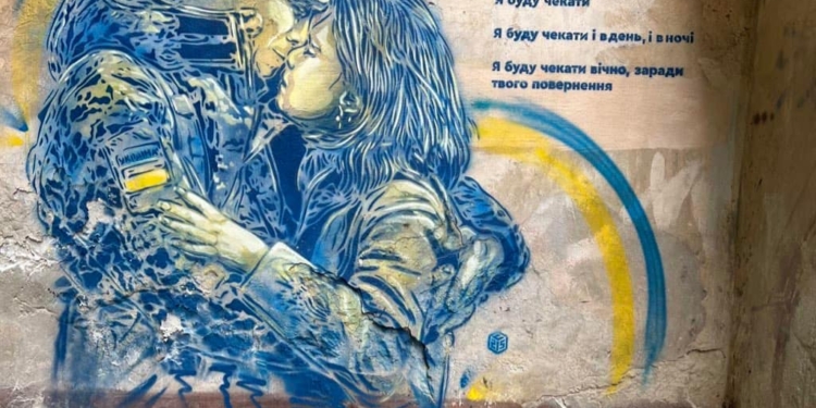 «Французька відповідь Бенксі» у Києві: вуличний митець Крістіан Гемі відвідав Україну (ФОТО)