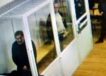 На Буковині до 15 та 12 років за ґратами засуджено двох пенсіонерів-педофілів (ФОТО)