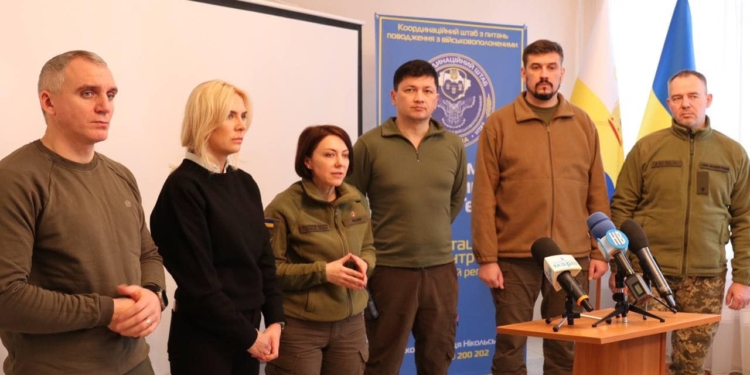 У Миколаєві презентували єдиний реабілітаційний простір для звільнених військовополонених (ФОТО)