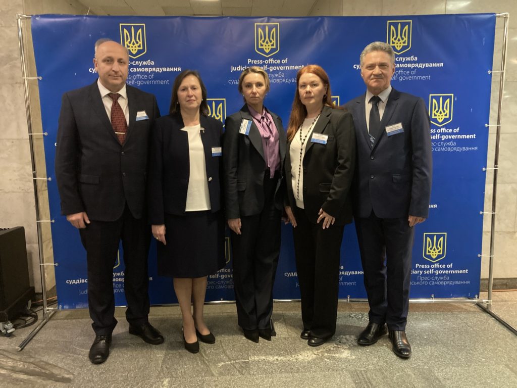 Обрано п’ятьох членів ВРП: результати першого дня XІХ позачергового з’їзду суддів України 1