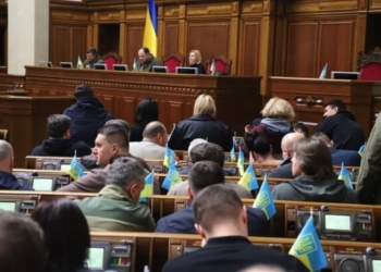«Верховна Рада очищається від фанатів путіна»: п’ятеро нардепів лишились мандатів