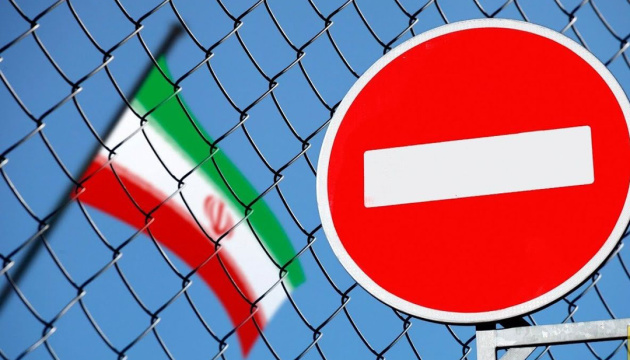 Британія ввела санкції проти іранського генпрокурора