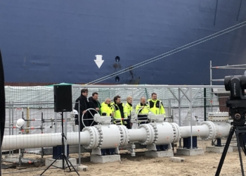 Німеччина відкрила свій другий LNG-термінал з прийому скрапленого газу