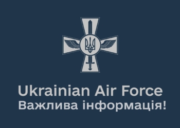 Офіційно. Щоб поставити крапку у фейках щодо начебто «на будинок в Дніпрі впала збита нашою ППО ракета»: у України немає вогневих засобів, щоб збивати цей тип ракет