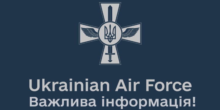Офіційно. Щоб поставити крапку у фейках щодо начебто «на будинок в Дніпрі впала збита нашою ППО ракета»: у України немає вогневих засобів, щоб збивати цей тип ракет