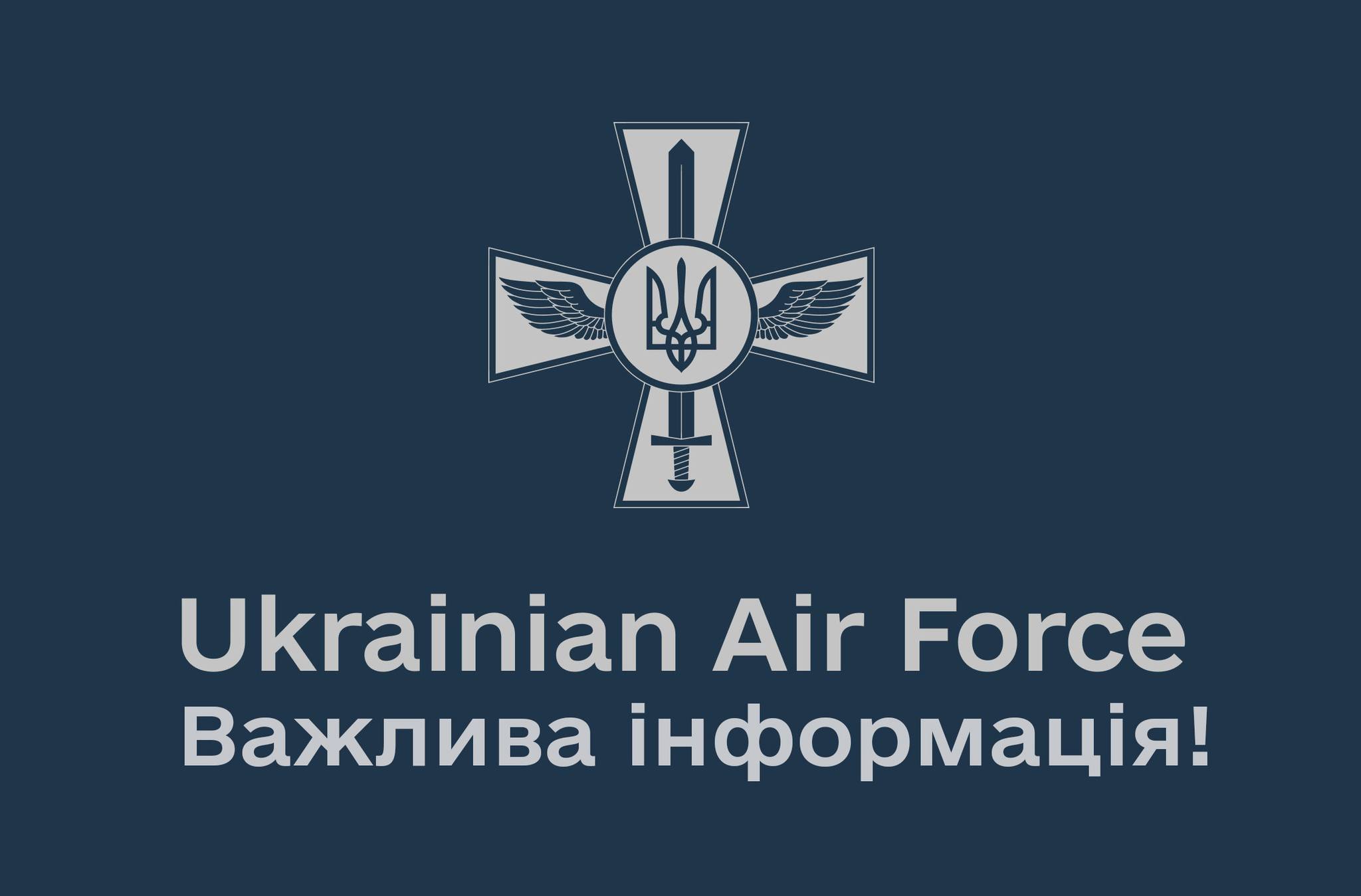Офіційно. Щоб поставити крапку у фейках щодо начебто «на будинок в Дніпрі впала збита нашою ППО ракета»: у України немає вогневих засобів, щоб збивати цей тип ракет