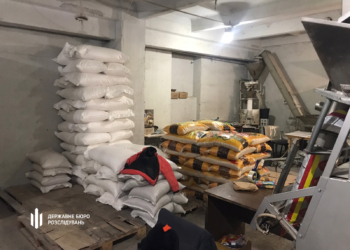 На Дніпропетровщині викрита схема з розкрадання продуктів харчування, які призначались для 45 військових частин (ФОТО, ВІДЕО)