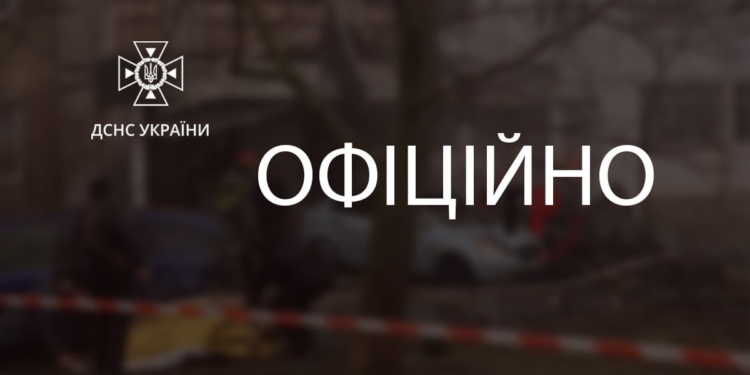 «Екіпаж був досвідчений, серед авіаційних суден системи МВС цей борт найчастіше використовувався» – офіційно від ДСНС щодо трагедії у Броварах