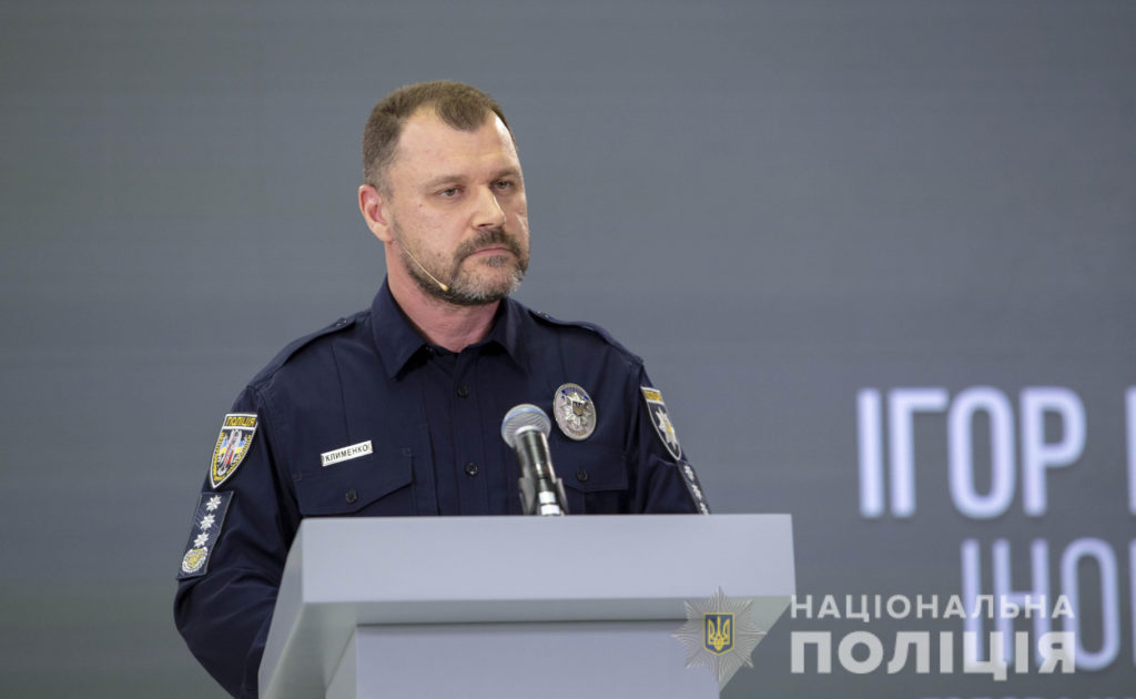 Виконувати обов’язки Міністра внутрішніх справ буде начальник Нацполіції України Ігор Клименко 1
