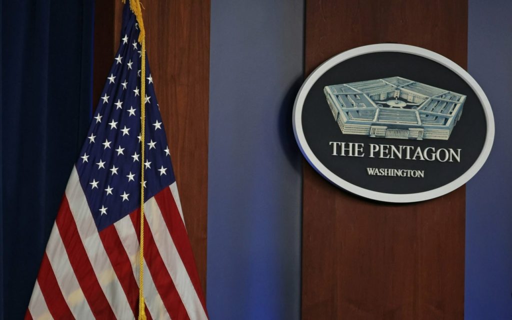 Новий пакет допомоги Україні від США має змінити динаміку затяжної війни - Пентагон 1