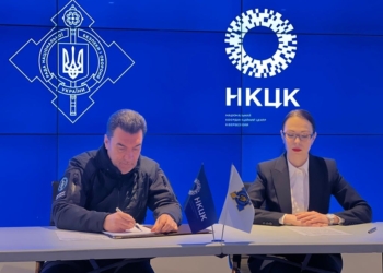 Україна приєдналась до CCDCOE – Об’єднаного центру передових технологій з кібероборони НАТО