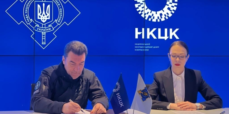 Україна приєдналась до CCDCOE – Об’єднаного центру передових технологій з кібероборони НАТО