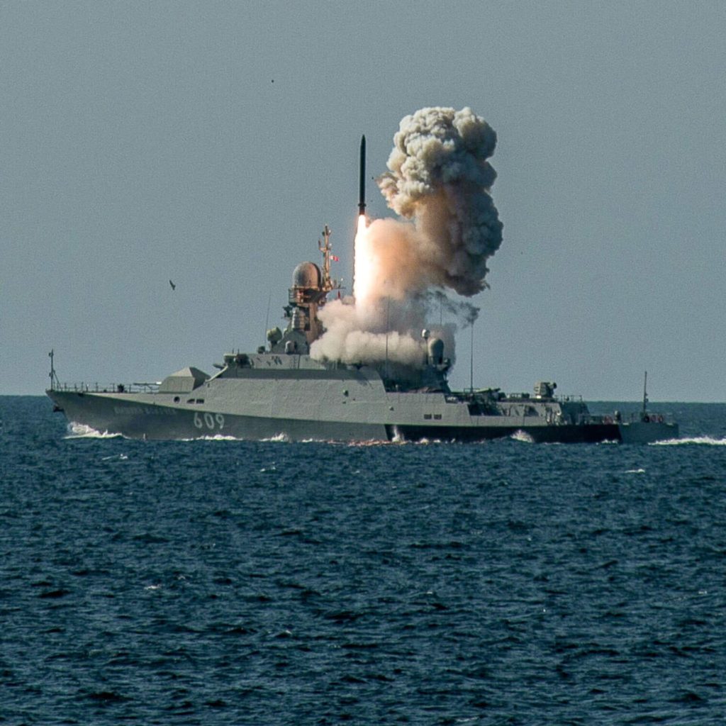 Сили ворога на морях: в Чорному морі – 11 російських кораблів, в Азовському - 1 1